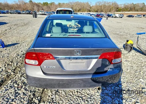 2010 Honda Civic Exl из США, поврежденный, VIN 2HGFA1F93AH545627